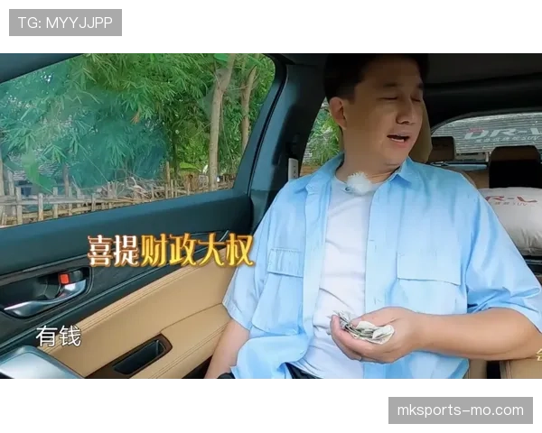 潘晓婷买菜时竟然用信用卡刷了五万块，我以为只有明星才敢这么买菜？